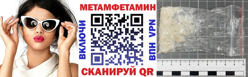 гидра   Лодейное Поле  АМФ Розовый  как найти закладки 
