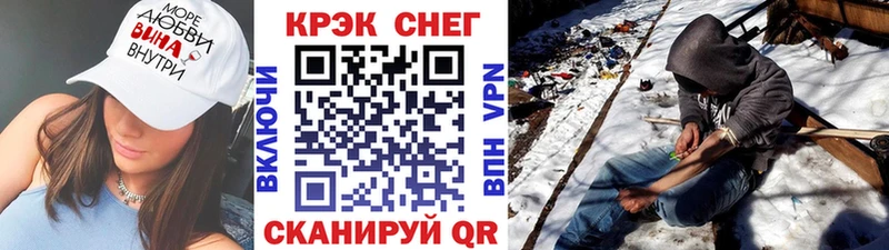 COCAIN Боливия  Лодейное Поле 