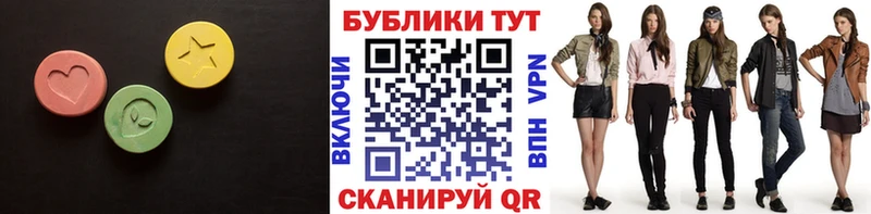 hydra как войти  Лодейное Поле  ЭКСТАЗИ 280мг 