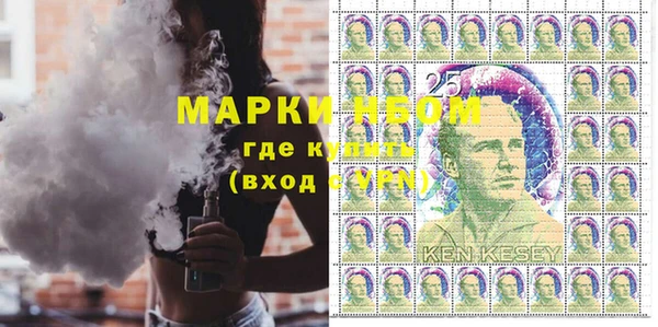 дмт Вязьма