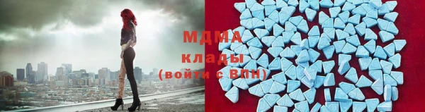 меф VHQ Вязники