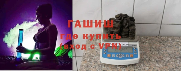 меф VHQ Вязники