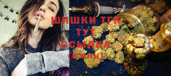 дмт Вязьма