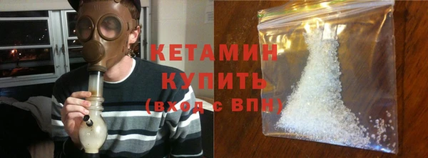 дмт Вязьма