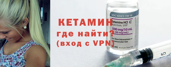 дмт Вязьма