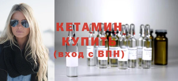 меф VHQ Вязники
