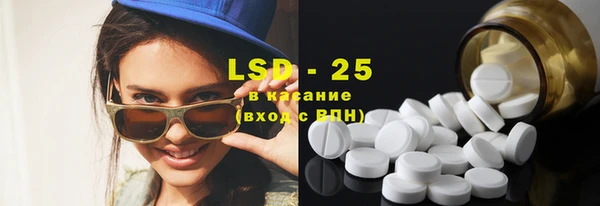 меф VHQ Вязники
