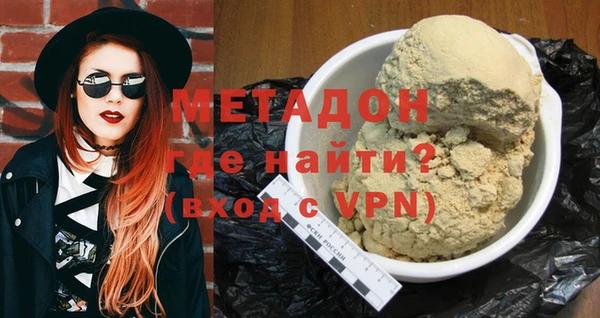 дмт Вязьма
