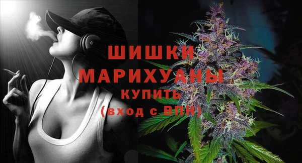 меф VHQ Вязники