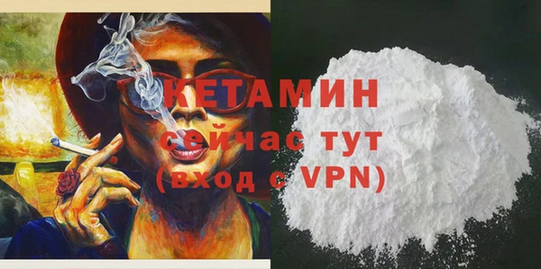 дмт Вязьма