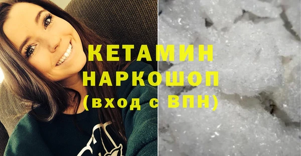дмт Вязьма