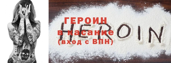 дмт Вязьма