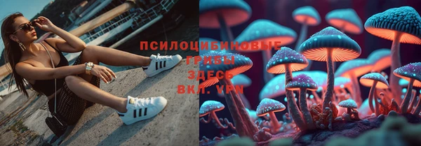 меф VHQ Вязники