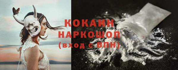дмт Вязьма