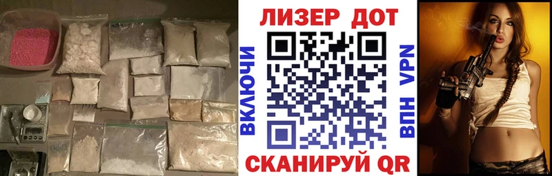 ЛСД экстази ecstasy  hydra зеркало  Лодейное Поле 