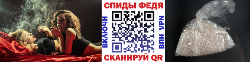 МЕТАМФЕТАМИН кристалл как найти наркотики ссылка на мегу ССЫЛКА Лодейное Поле