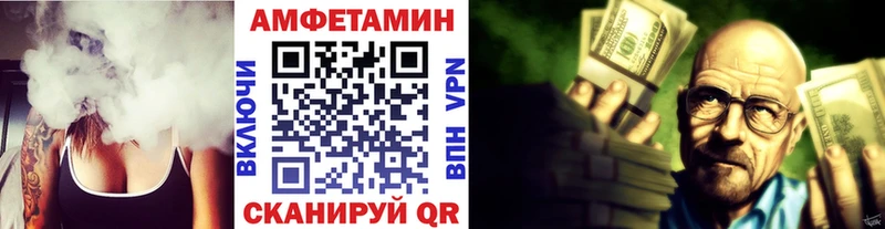 Метамфетамин Декстрометамфетамин 99.9% Лодейное Поле